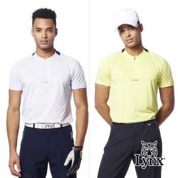 【Lynx Golf】首爾高桿風格！男款合身版銀離子抗菌機能沖孔剪接造型立體凸印設計短袖立領POLO衫/高爾夫球衫-灰色