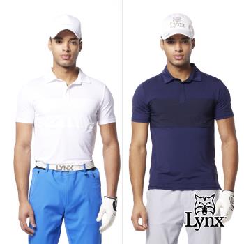 【Lynx Golf】首爾高桿風格！男款合身版彈性舒適素面山貓沖孔造型下擺側開設計短袖POLO衫/高爾夫球衫-白色
