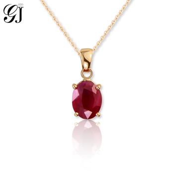 晉佳珠寶 Gemdealler Jewellery 亮麗紅寶石墬