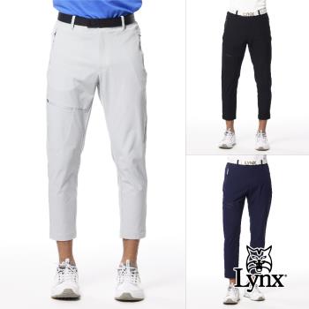 【Lynx Golf】首爾高桿風格！男款彈性舒適腿袋設計 造型拉片拉鍊口袋平口休閒長褲-灰色