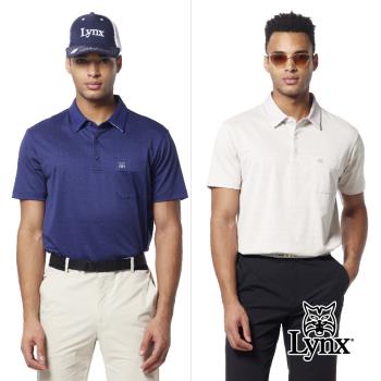 【Lynx Golf】男款吸溼排汗機能精美雙面緹花工藝翻領印花造型胸袋款短袖POLO衫/高爾夫球衫-深藍色