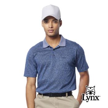 【Lynx Golf】男款歐洲進口絲光緹花面料小碎花造型胸袋款短袖POLO衫-深藍色