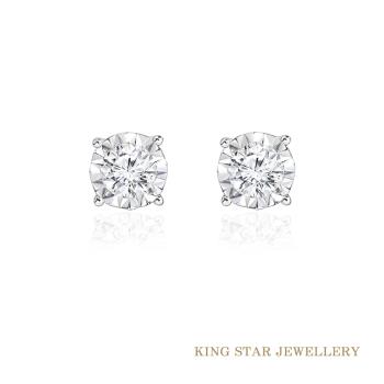 KingStar 星芒18K金鑽石耳環
