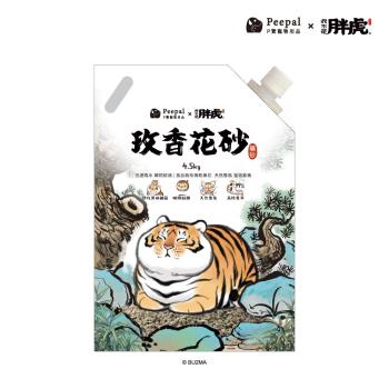 【Peepal x 我不是胖虎】玫瑰花砂(貓砂) 貓礦砂-4.5kg 4包/箱