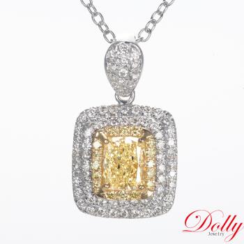 Dolly 18K金 GIA艷彩黃彩鑽0.70克拉鑽石項鍊(Fancy Yellow)