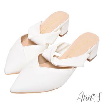 Ann’S柔軟扭結V口顯瘦穆勒低跟尖頭鞋4cm-白