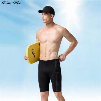 【SARBIS 沙兒斯品牌】流行大男七分泳褲NO.B5524088