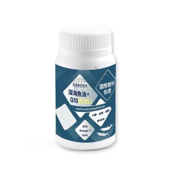Scienvet 賽恩威特 深海魚油Q10 PLUS! 60顆 (犬貓專用魚油）