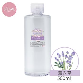 【Siegal思高】75%酒精乾洗手 香水款 500ml/瓶 【薰衣草】