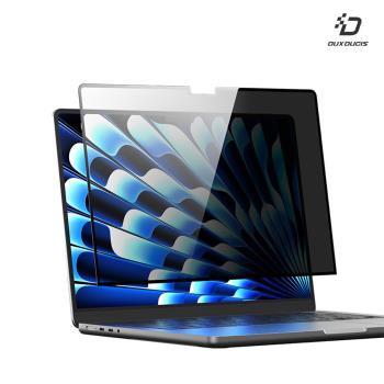 DUX DUCIS Apple 蘋果 MacBook Air/MacBook Pro 13.3 (2016-2021) LENO 可拆卸防窺膜