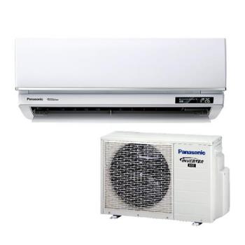 Panasonic 國際牌20坪一級變頻分離式冷氣(冷專型) CS-UX125BA2/CU-UX125BCA2 (含標準安裝)