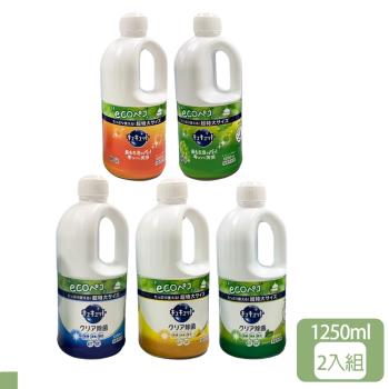 日本 KAO 除菌 泡沫 潔淨 超濃縮 洗碗精 1250ml 2入組