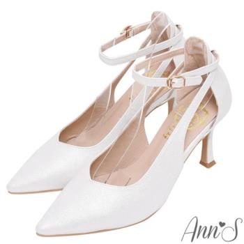 Ann’S美貌與實力-性感繞踝鏤空尖頭細跟鞋8.5cm-銀白