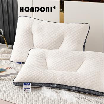 HONDONI 最新三代輕柔SPA安睡按摩枕記憶護頸枕 透氣舒適SPA3-W