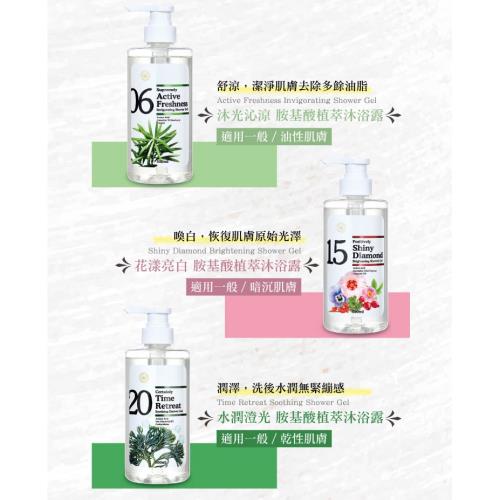 CH5商城