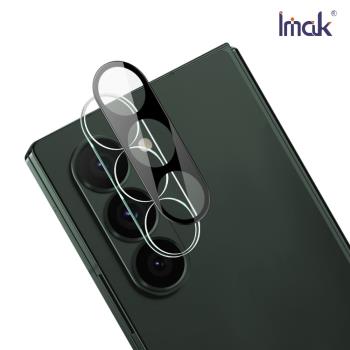 Imak 艾美克 SAMSUNG 三星 Galaxy Z Fold 6 5G 鏡頭玻璃貼(一體式)(曜黑版)