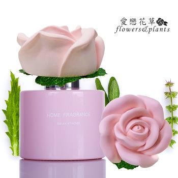 【愛戀花草】英國梨+小蒼蘭擴香精油 350ML(贈山茶花擴香石+陶瓷擴香瓶)