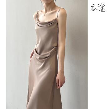【衣途】法式蕩領緞面吊帶連身裙洋裝(百搭/透氣/舒適/3色/M-L/KDDY-B971)