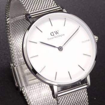 Daniel Wellington米蘭風格時尚腕錶-銀色-32mm-DW00100164
