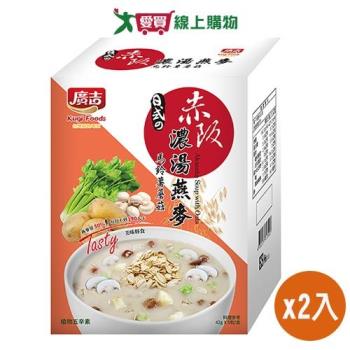 赤阪濃湯 燕麥馬鈴薯蘑菇(42G/5入)【兩入組】【愛買】