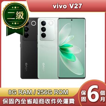 【福利品】vivo V27 5G (8G/256G) 6.7吋人像美拍智慧型手機