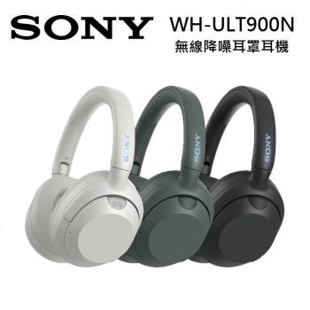 SONY 索尼 WH-ULT900N 無線降噪耳罩耳機 公司貨