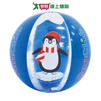 魔術變色充氣球 下水顏色變化 球 沙灘球 可愛造型 戲水 玩水 游泳 夏天 水上活動 玩具【愛買】