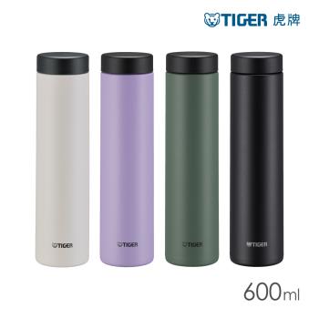 TIGER虎牌 夢重力超輕量旋蓋不鏽鋼保溫杯 600ml(MMZ-W060)