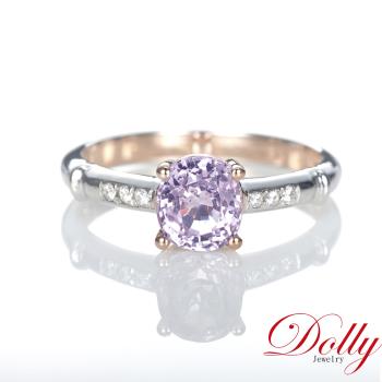 Dolly 18K金 天然薰衣草紫尖晶石1克拉鑽石戒指(009)