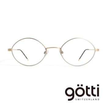 【Götti 】瑞士Götti Switzerland 輕盈簡約杏仁框光學眼鏡(- ARNY)