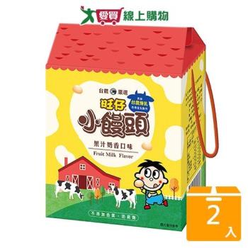 旺仔果汁奶香味小饅頭餅乾180G【兩入組】【愛買】