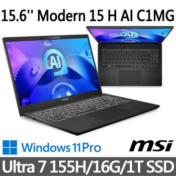 msi微星 Modern 15 H AI C1MG-023TW 15.6吋商務筆電(Ultra 7 155H/16G/1T SSD/W11P/經典黑)