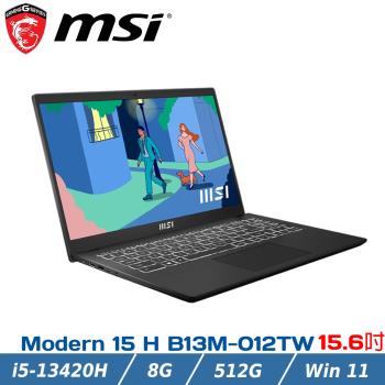 MSI微星 Modern 15 H B13M-012TW (i5-13420H/8G/512G SSD/W11/FHD/15.6)商務筆電