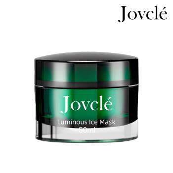【Jovclé】荷可蕾 光采保濕凍膜 (50ml)