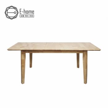 【E-home】Fika悠享寬1.2-1.5m伸縮型實木餐桌-原木色