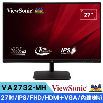 ViewSonic 優派 VA2732-MH 27型 IPS FHD護眼電腦螢幕(HDMI+VGA/內建喇叭)