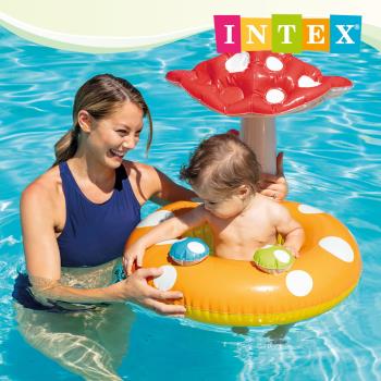 INTEX 蘑菇造型幼童游泳圈 適1~2歲 (56574NP)