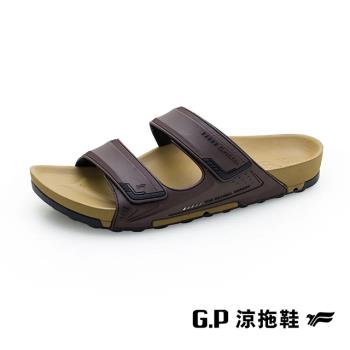 G.P(男)VOID防水透氣機能柏肯拖鞋-咖啡色