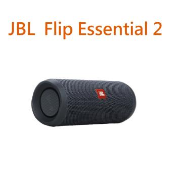 JBL Flip Essential 2可攜式防水藍牙喇叭