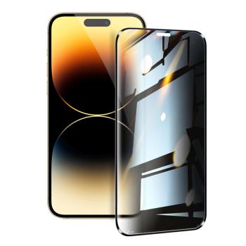 NISDA for iPhone 14 Pro Max 6.7吋 防窺滿版9H玻璃保護貼-黑