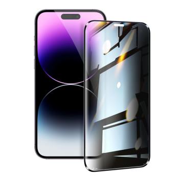 NISDA for iPhone 14 Pro 6.1吋 防窺滿版9H玻璃保護貼-黑
