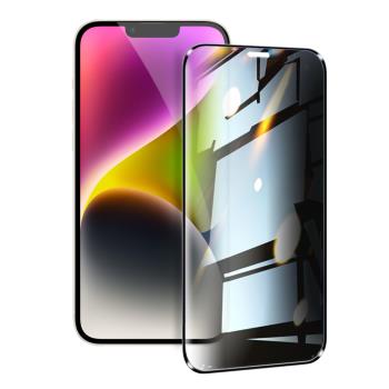 NISDA for iPhone 14 6.1吋 防窺滿版9H玻璃保護貼-黑