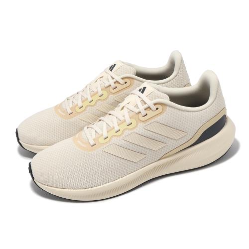 adidas 慢跑鞋 Runfalcon 3.0 男鞋 象牙白 黑 緩衝 透氣 運動鞋 愛迪達 IE0739