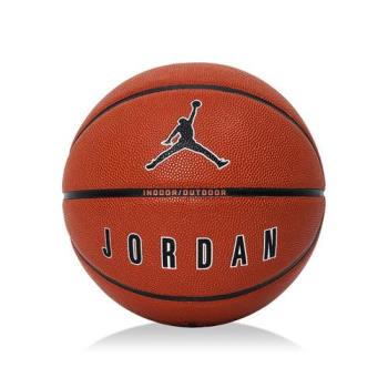 Nike Jordan Legacy 2.0 8P 橘色 7號球 喬丹 經典 運動 籃球 J100825385-507