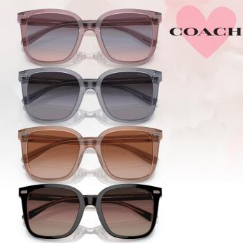 【COACH】方形膠框太陽眼鏡(HC8381F-577913、57808G、5781E2、57820J 56mm)