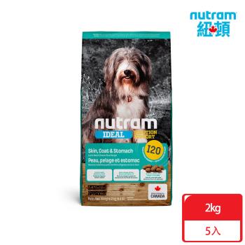 Nutram紐頓_I20 專業理想系列 三效強化成犬2kgx5包 羊肉+糙米 犬糧 狗飼料