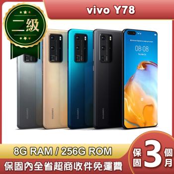 【福利品】vivo Y78 5G (8G/256G) 6.7吋雙曲面螢幕智慧型手機