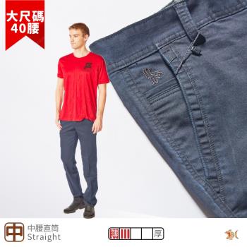 NST Jeans 老錢風 素面微正裝 NAVY海軍藍彈性斜口袋 男紳士休閒褲(中腰直筒) 398-66836