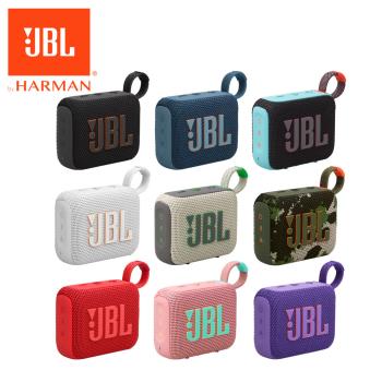 JBL GO 4 可攜式防水藍牙喇叭