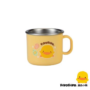 Piyo Piyo 黃色小鴨 不鏽鋼隔熱大單耳杯 180ml
